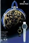 Piguet 1977 72.jpg